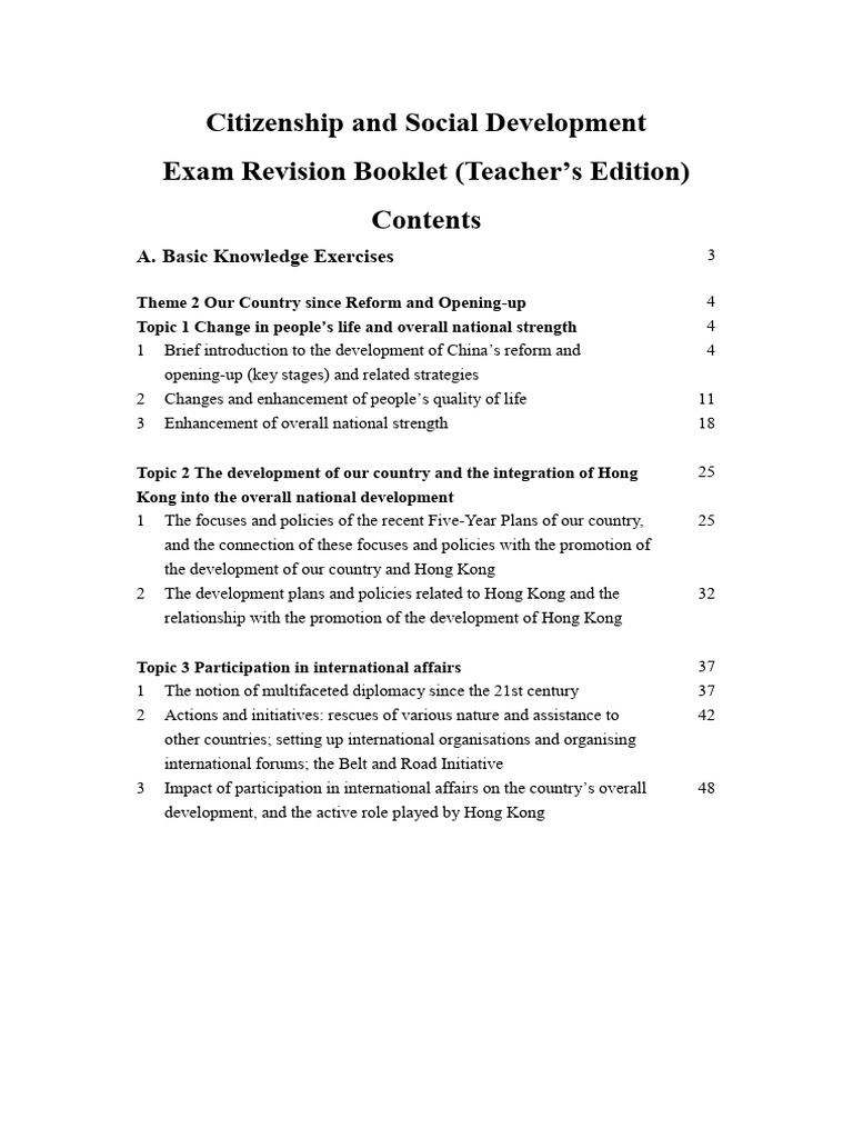 Citizenship & Social Development Exam Guide | PDF | Chinese Economic ...