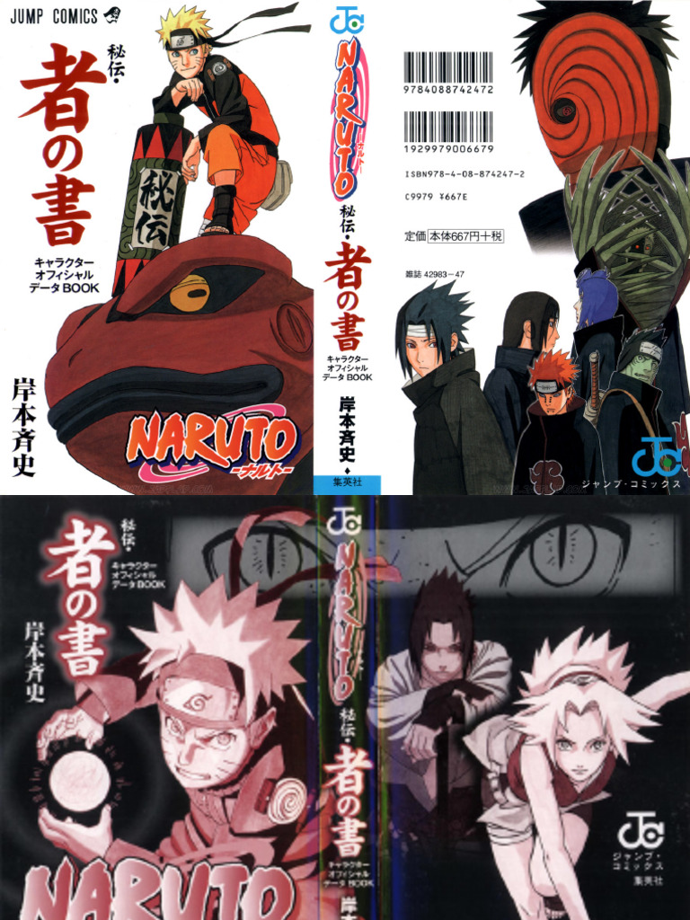 Naruto Databook 3 Raw PDF Free | PDF