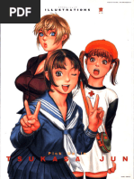 司淳插图画集- 司弾01》Tsukasa Bullet - Tsukasa Jun | PDF