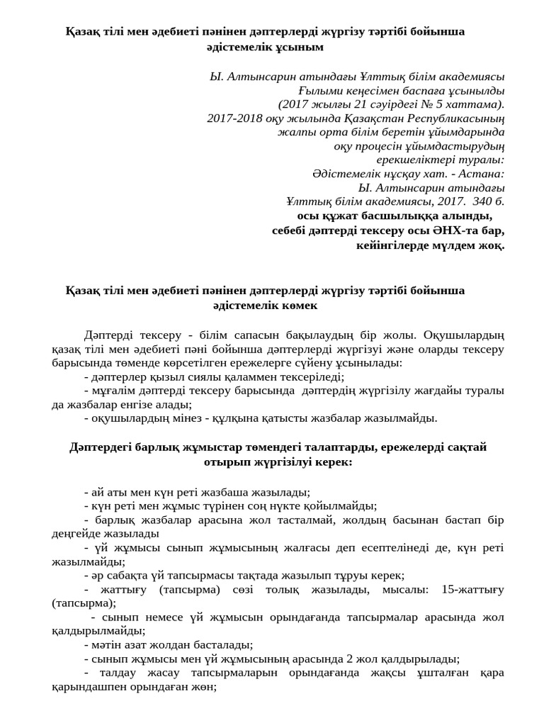 Браззерс үй шаруасындағы әйел порно онлайн