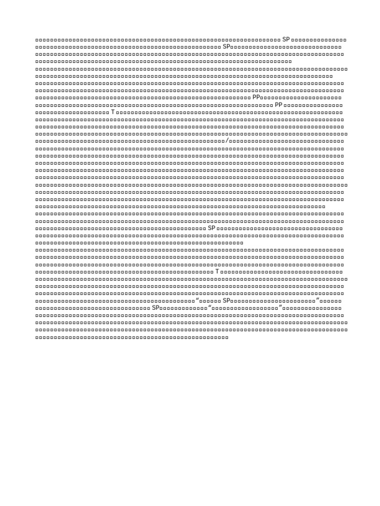 SP | PDF
