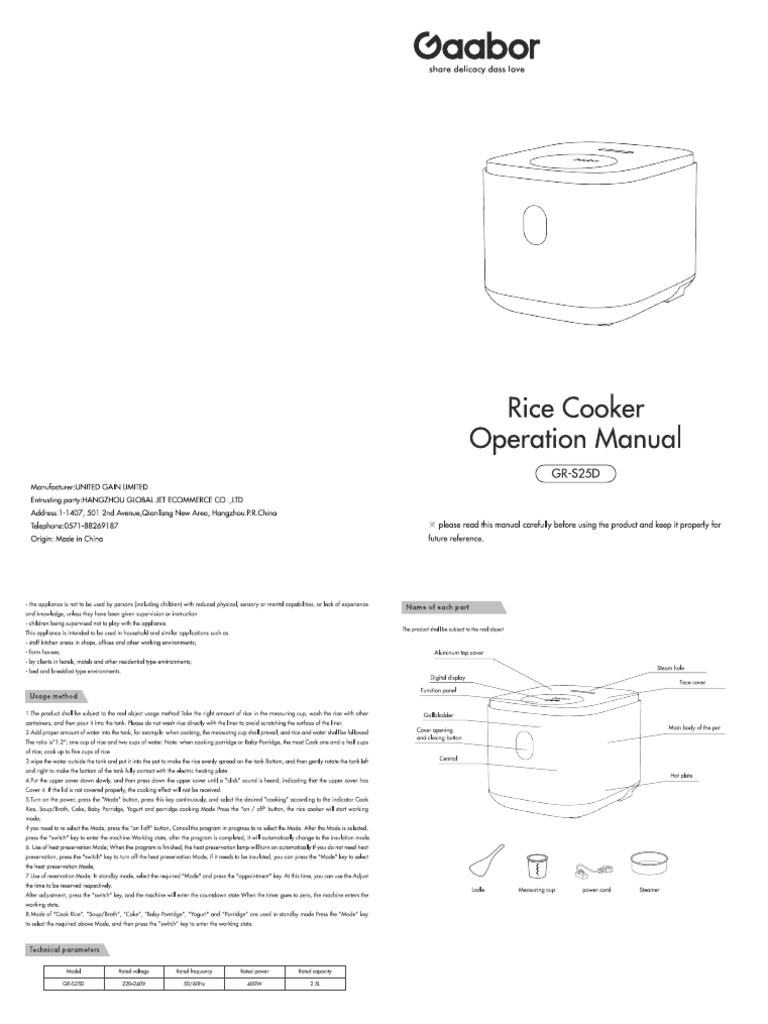 GR s25d Rice Cooker Operation Manual | PDF