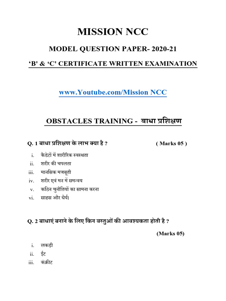 Obstacle Training | PDF