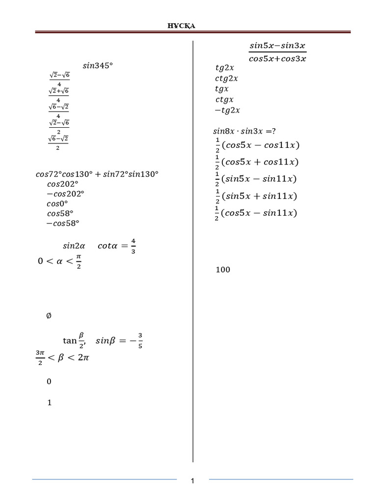 Клавдия Слейттің жалаңаш кискасы
