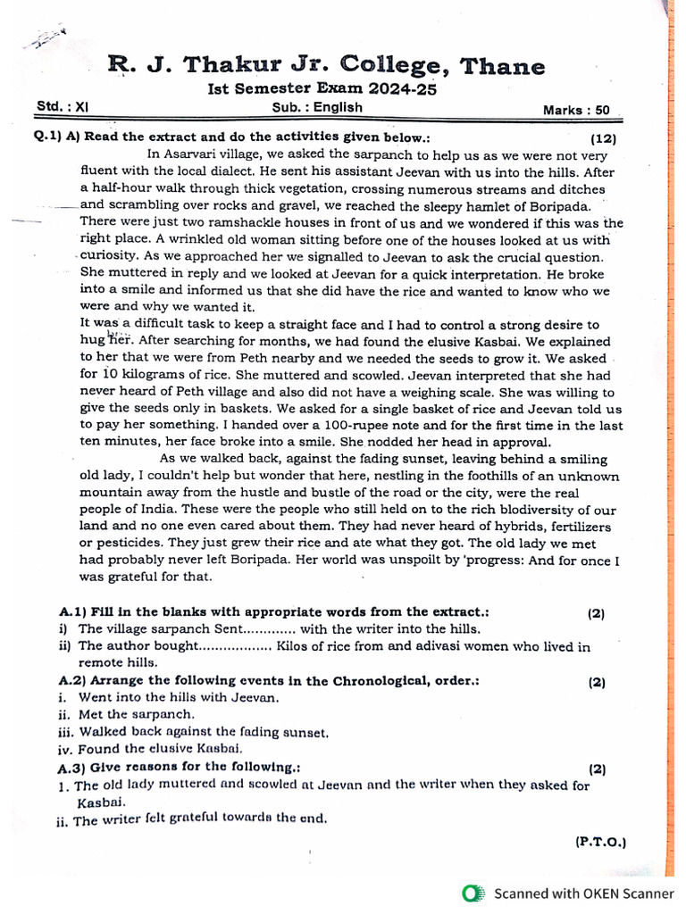 11th English | PDF