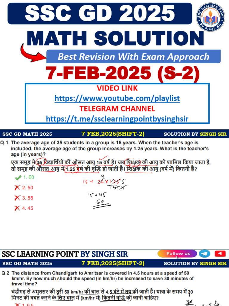 GD Math (7-Feb-2025 (S-2) ) by Singh Sir | PDF