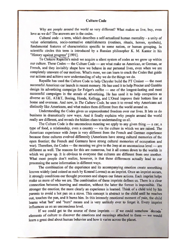 Culture Code | PDF