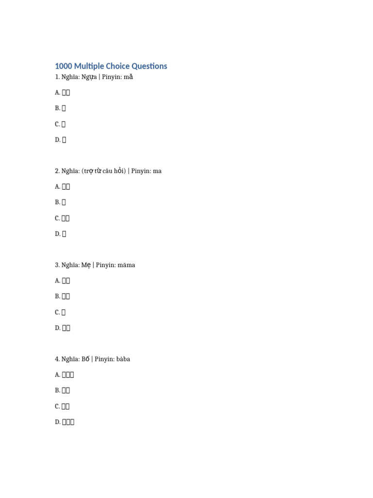 1000 Multiple Choice Questions HSK1 | PDF