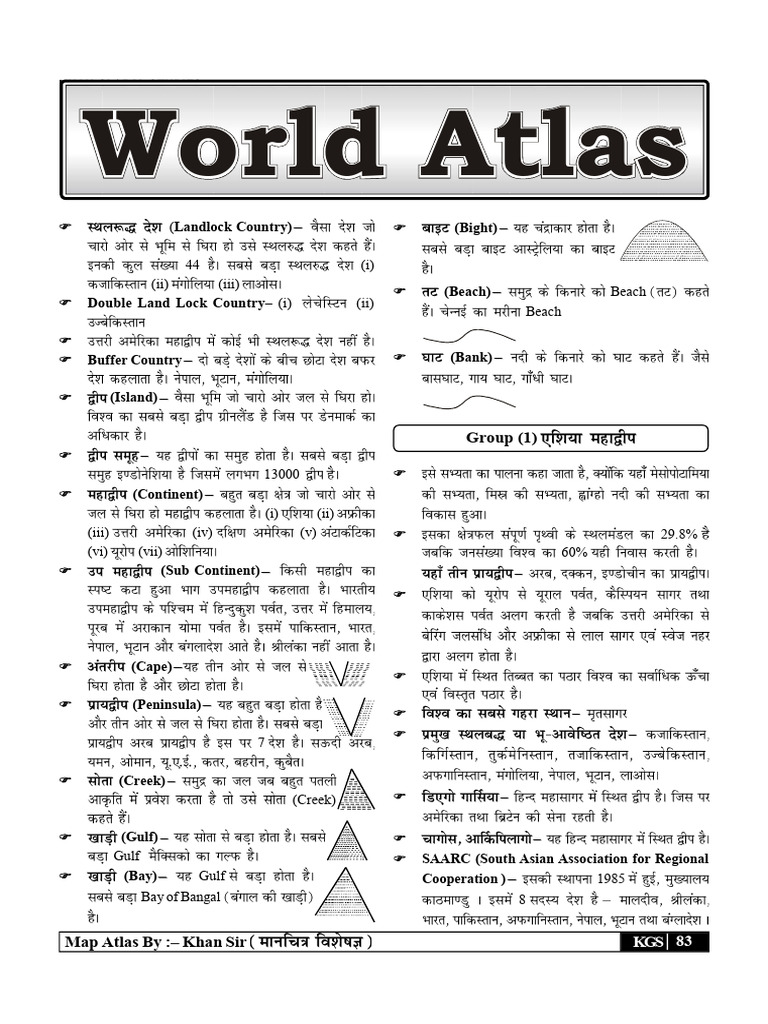 Khan Sir's World Atlas Guide | PDF | Earth Sciences