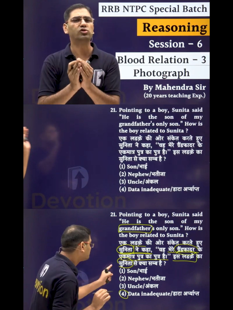 Blood Relation Lecture 3 | PDF