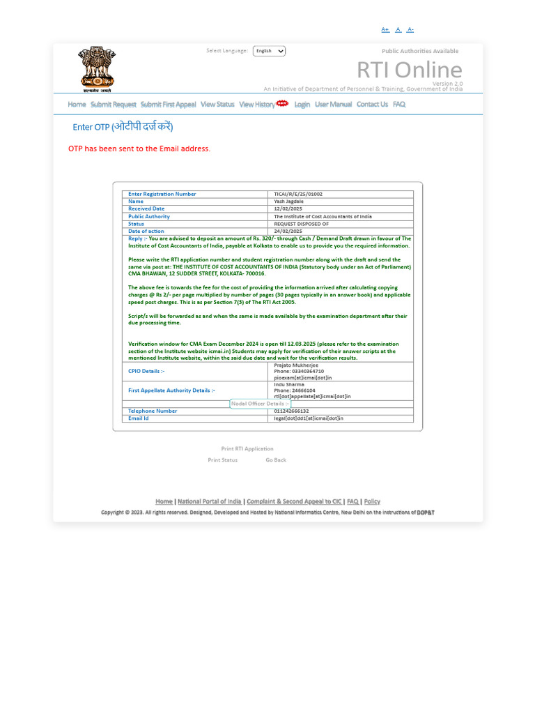 RTI Application Status and Fees Guide | PDF
