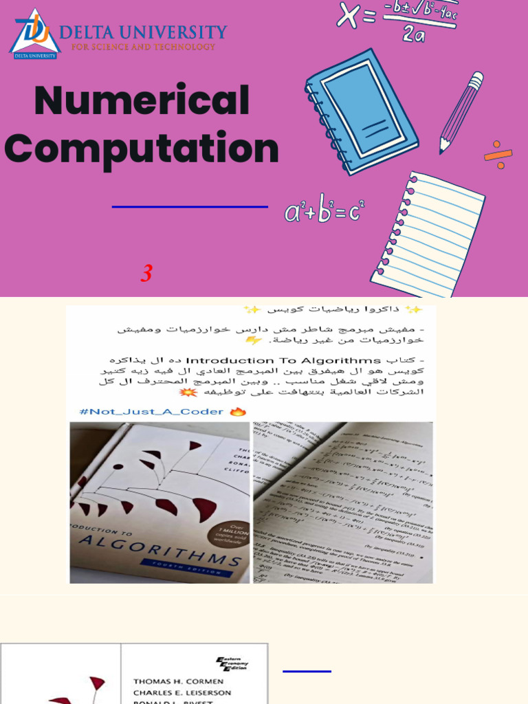 Algorithms and Their Analysis | PDF | Algorithms | Mathematics