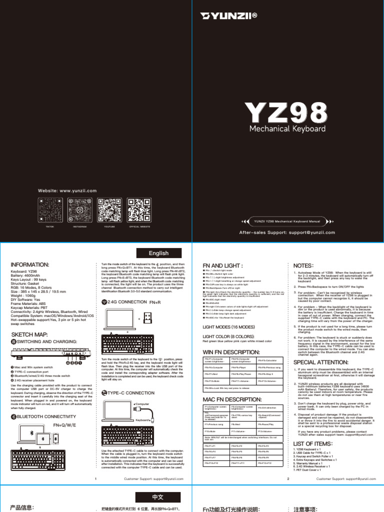 Yunzii YZ98 Keyboard User Manual | PDF | Computer Keyboard