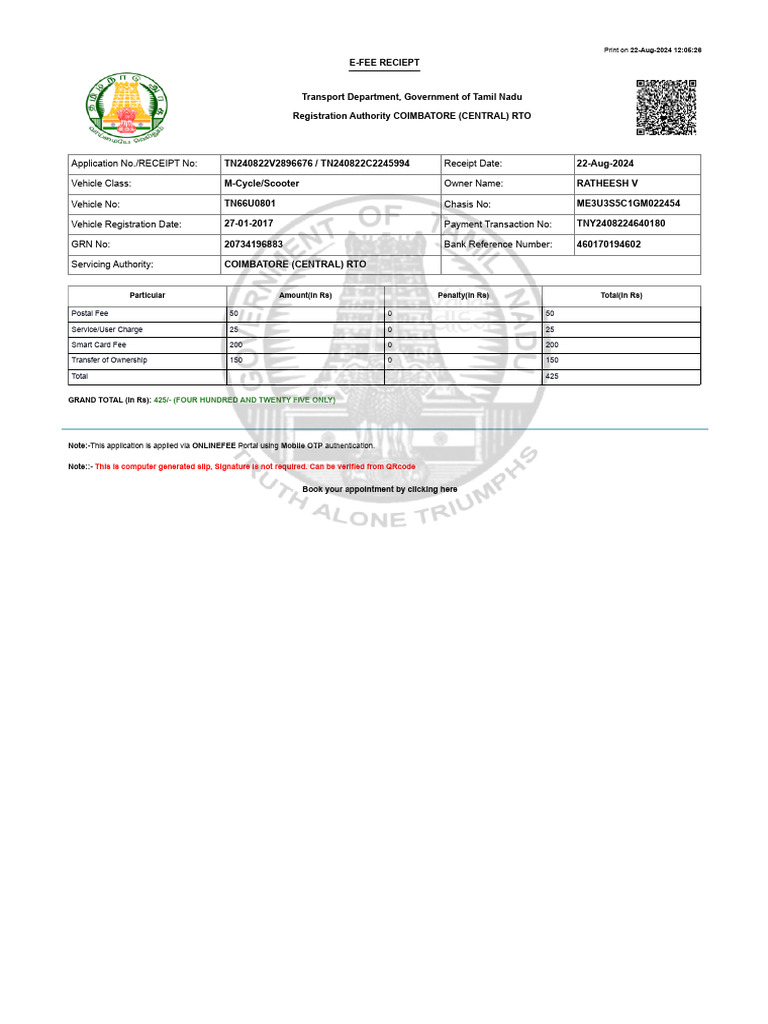 RTO Registration Fee Receipt 2024 | PDF