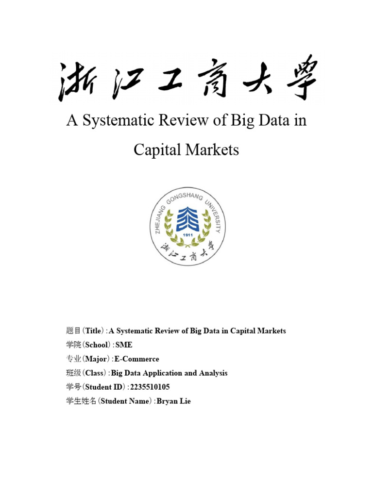 Big Data's Impact on Capital Markets | PDF | Big Data | Analytics