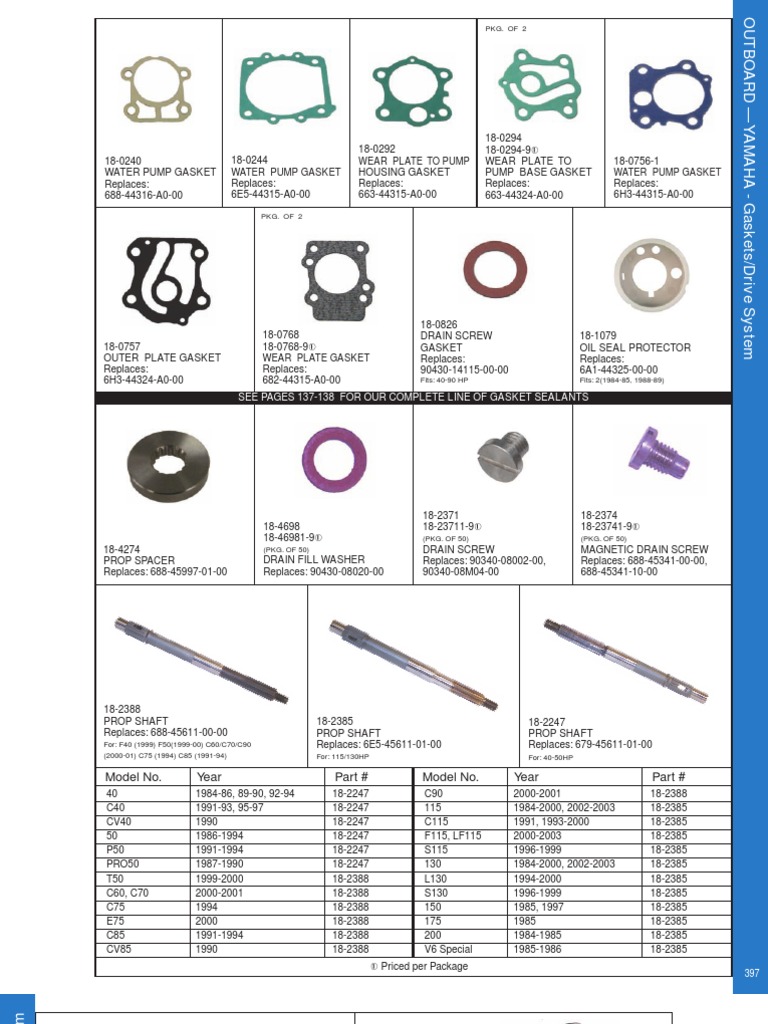 Outboard Engine 6E0-45551-00 Pinion / 67D-45560-00 Reverse / 67D-45570