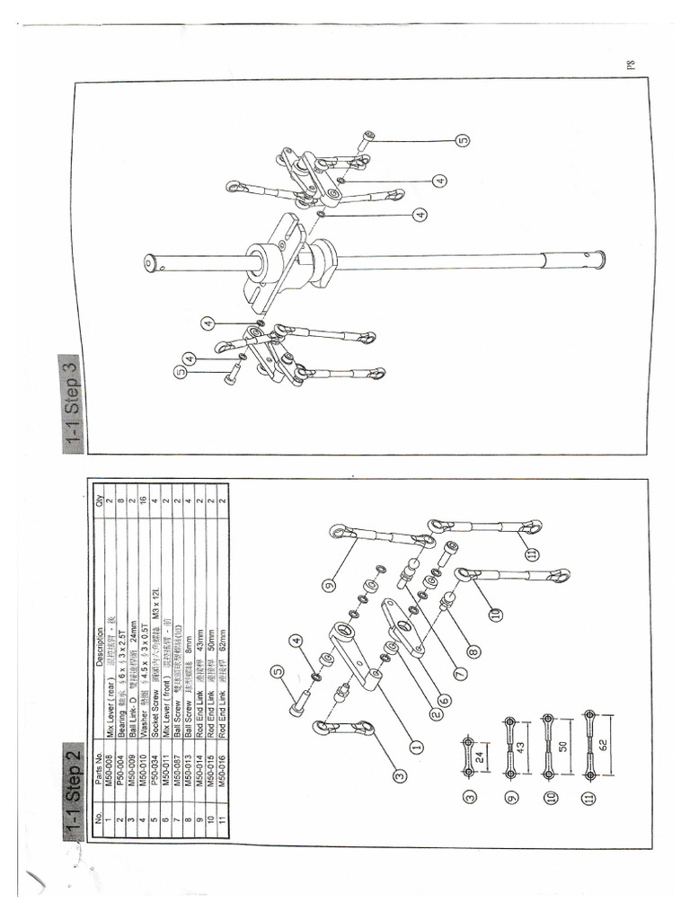 Heli Manual | PDF