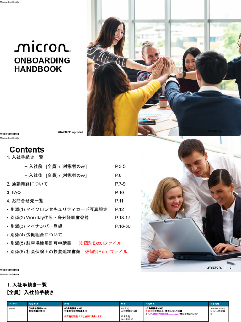 (Mid Career) ONBOARDING HANDBOOK - JP | PDF