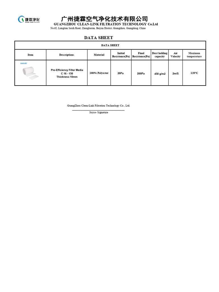 Guangzhou Clean-Link Filter Media Data Sheet | PDF