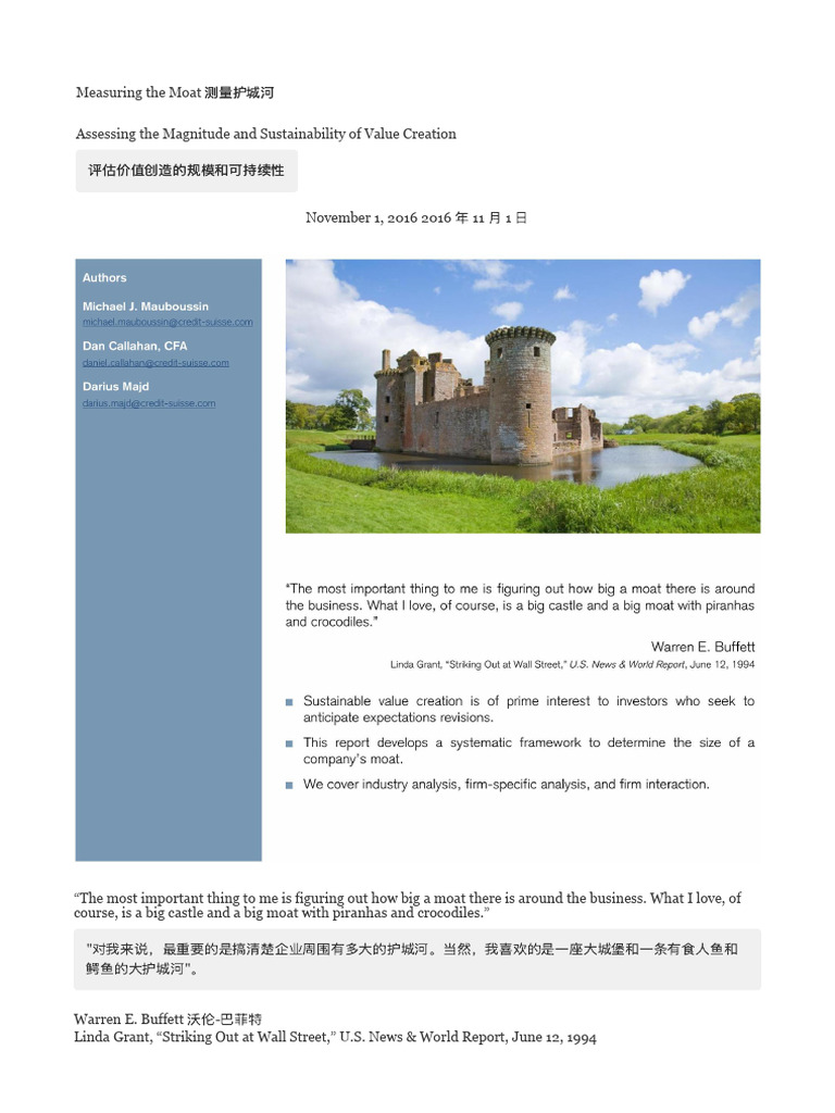 衡量护城河评估价值创造的规模和可持续性- Measuring the Moat Assessing the Magnitude and  Sustainability of Value Creation | PDF | Strategic Management | Cost Of  Capital