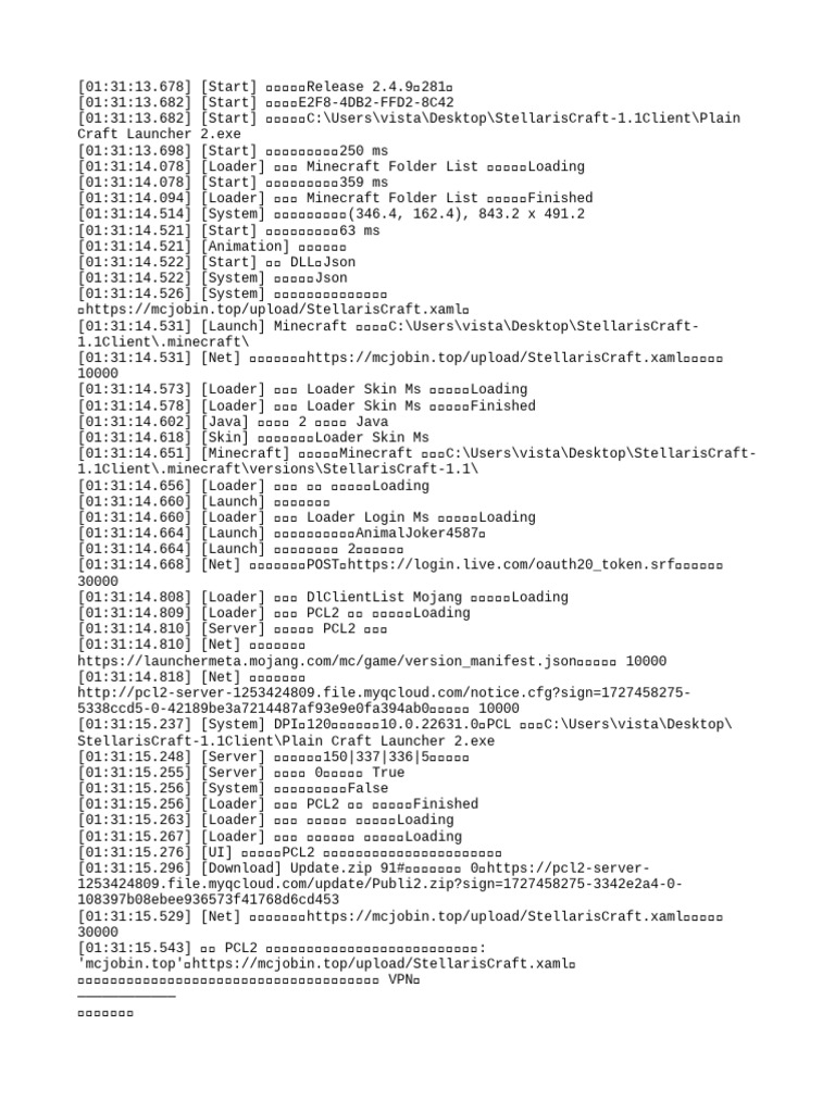 Log 2 | PDF