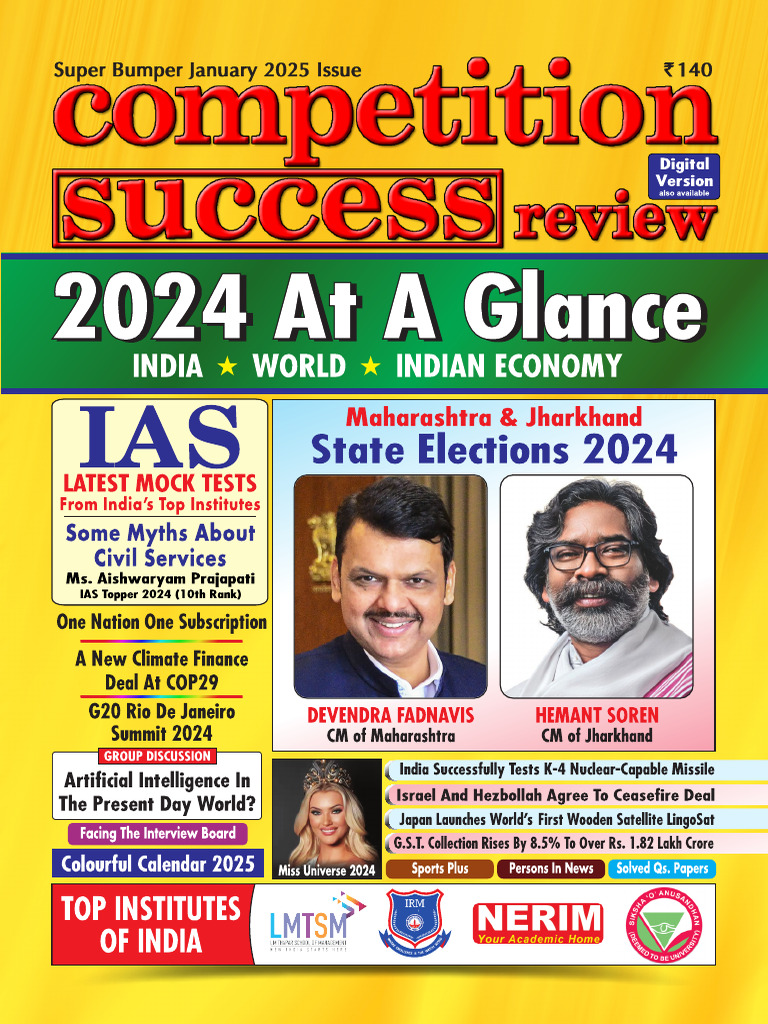 India Trade Alert: INSTC Breakthrough, EU Spice Curbs, and Rupee-UAE Deal