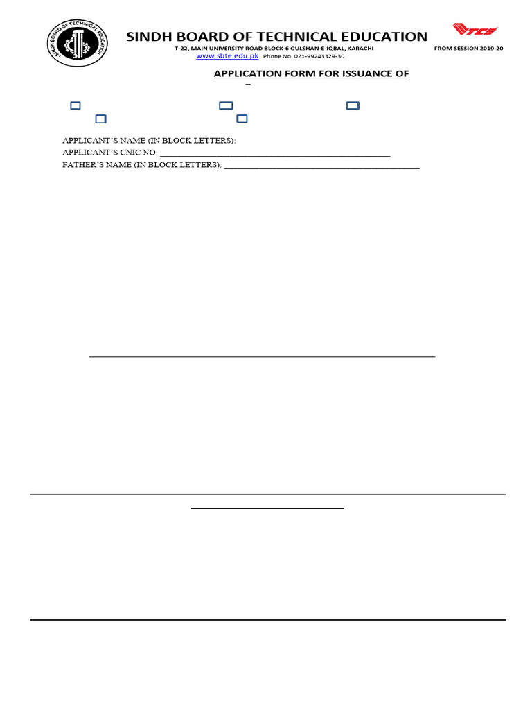 SBTE Certificate Application Form | PDF