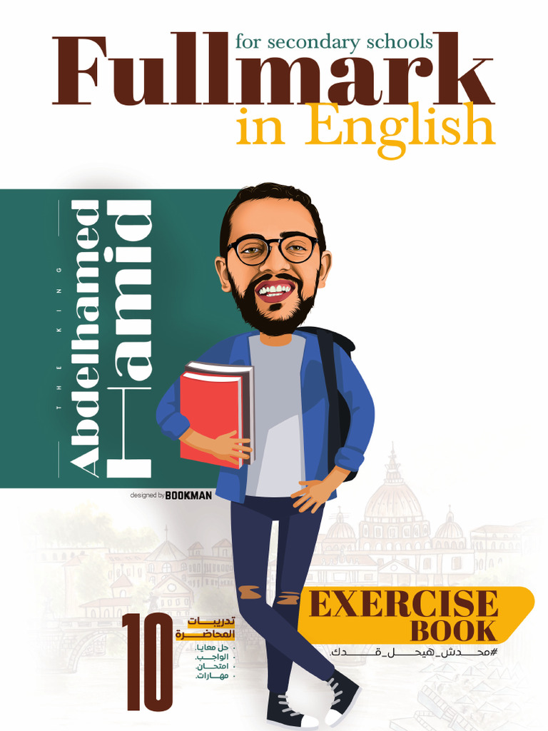 Unit 12 Part 1 | PDF