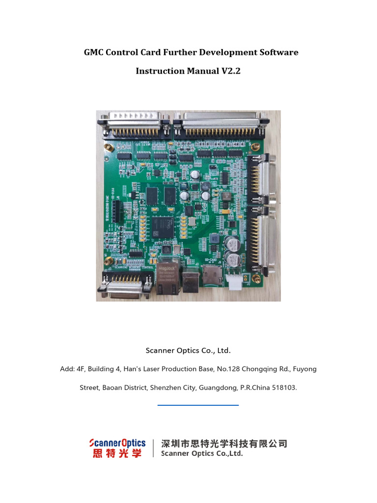 GMC Router Table Control Manual | PDF | Laser | Input/Output