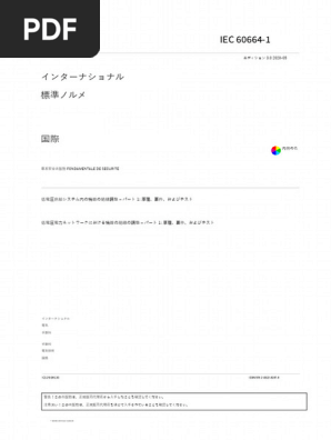 IEC 60664-1-2020japanese | PDF