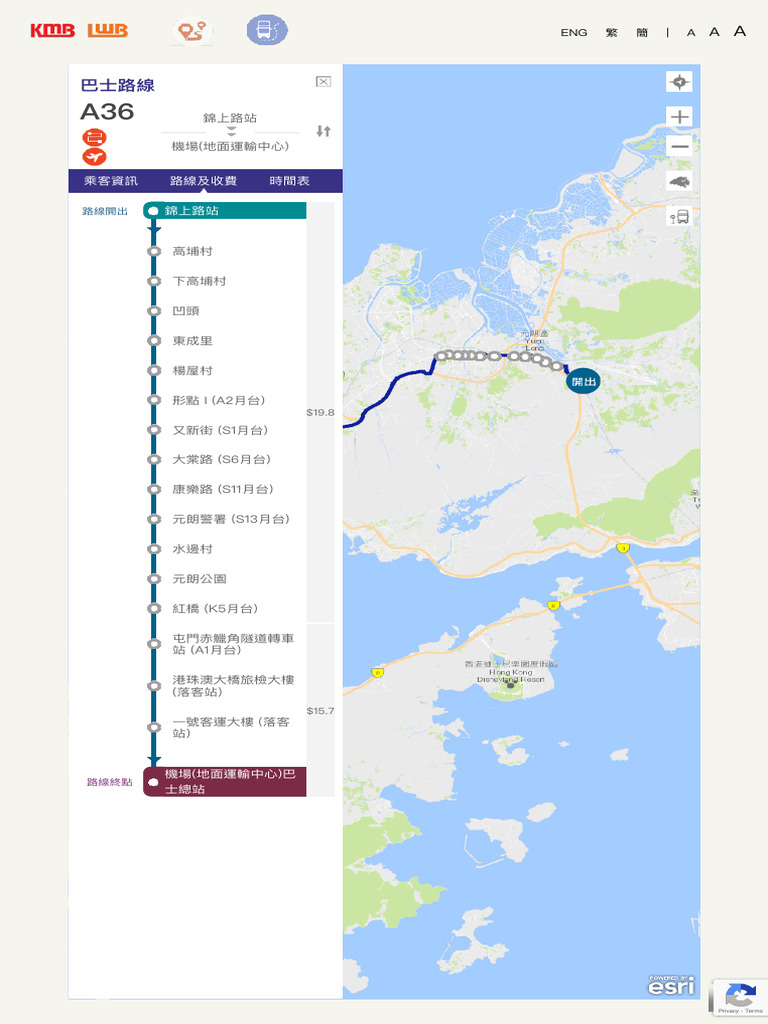 Httpssearch KMB HkKMBWebSiteaction Routesearch&Route A36 | PDF
