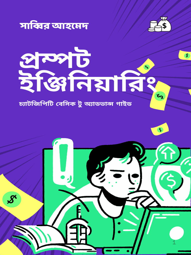 Turmushga chiqqan ayollar jinsiy aloqa video