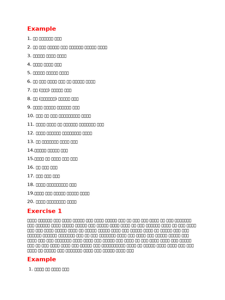 Example | PDF