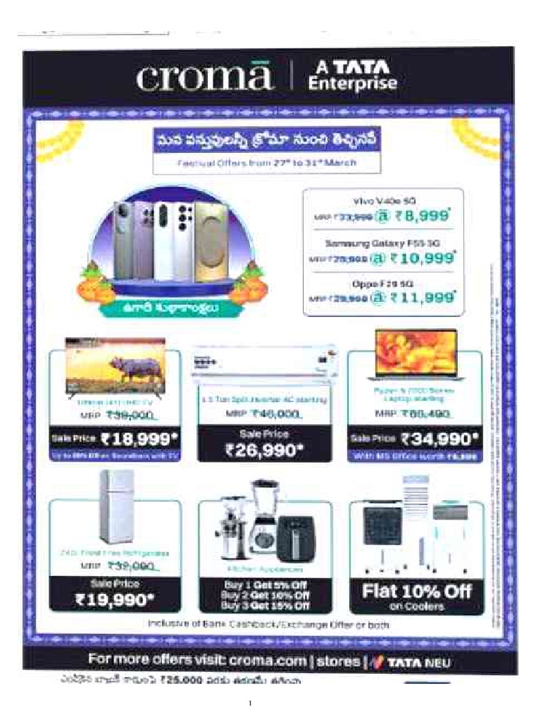 Chorma Ads | PDF