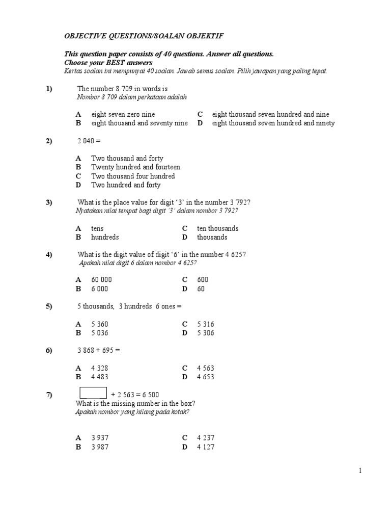 Objective Exam Paper on Mathematics | PDF | Teaching Methods ...