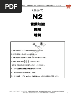 1743330053?v=1