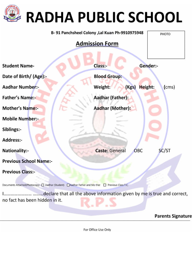 Admission Form Updated | PDF