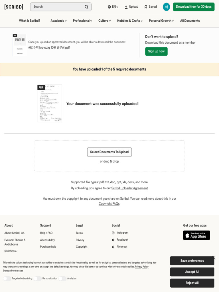 Upload a Document Scribd 3ㅅㅎㅍㅎㅎ 쇼ㅎ 효 | PDF | Scribd | Digital Technology