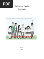 Download E-book HSP Side Stories by Arwa Elzahro SN84452637 doc pdf