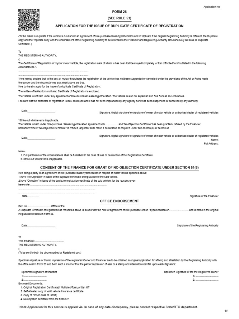 Form 26 | PDF | Common Law | Private Law
