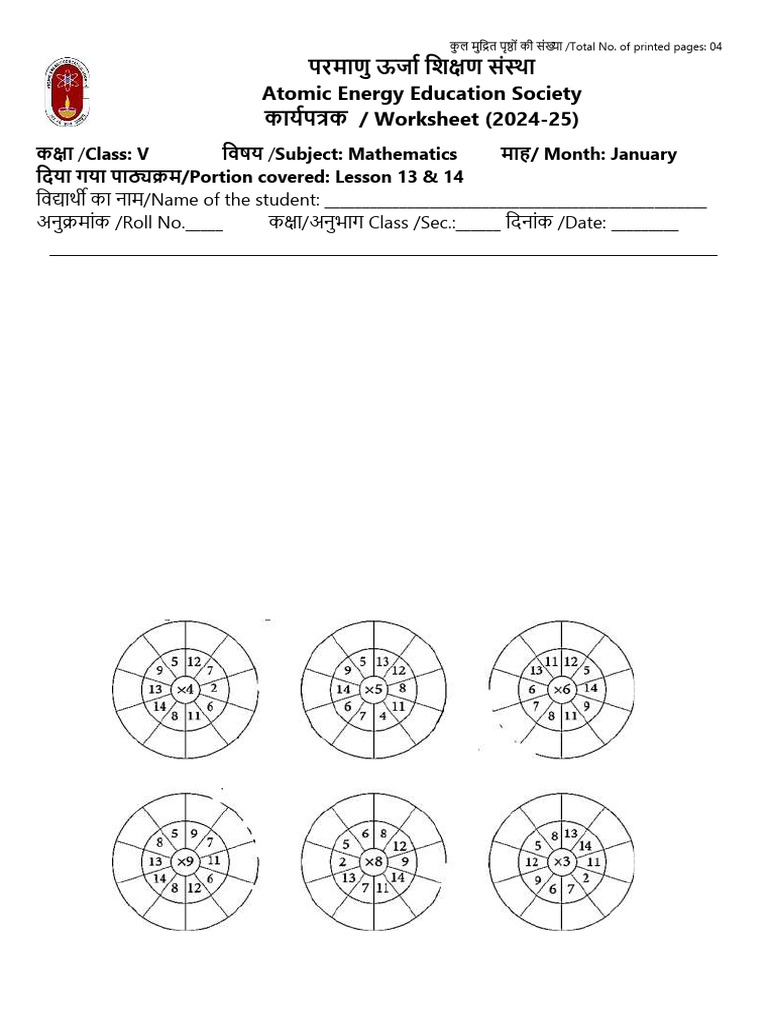 Worksheet01 - Class-5 - Mathematics - Jan'25 L-13&14 | PDF