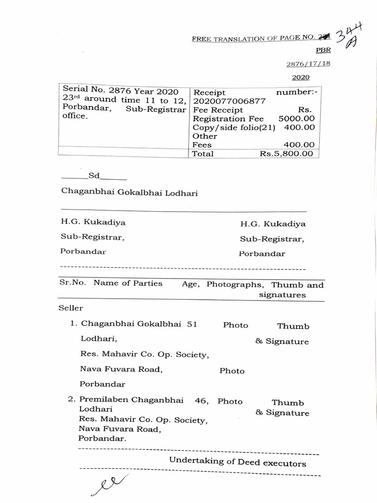 Sub-Registrar Fee Receipt 2020 | PDF