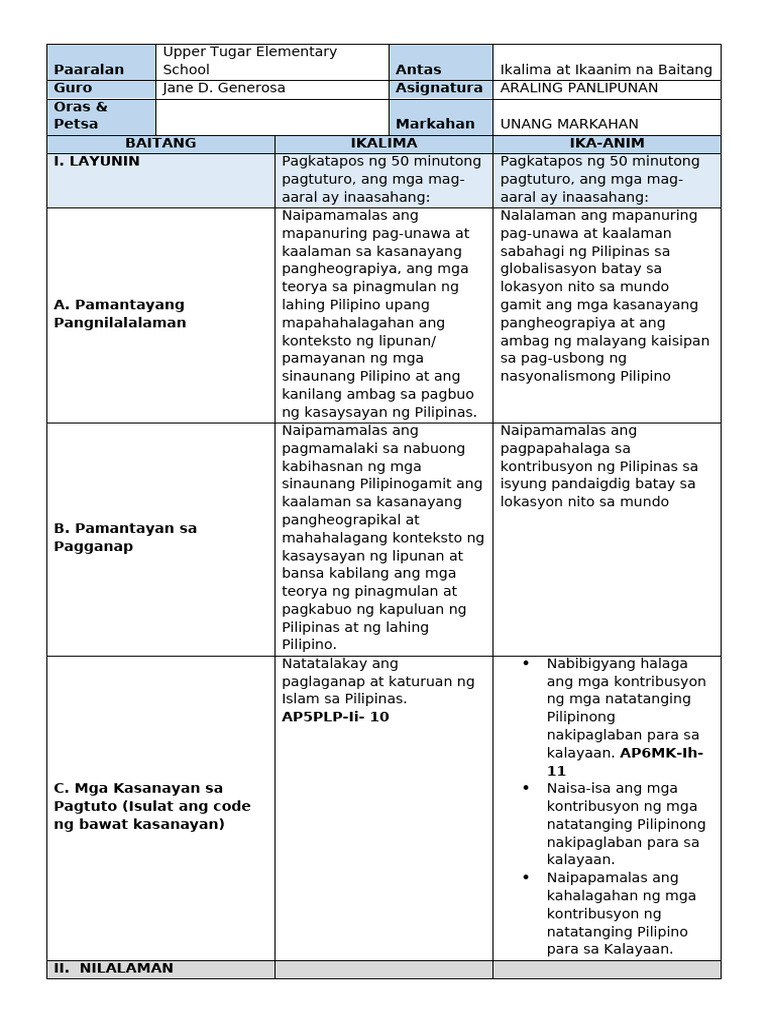 Cot 1 | PDF