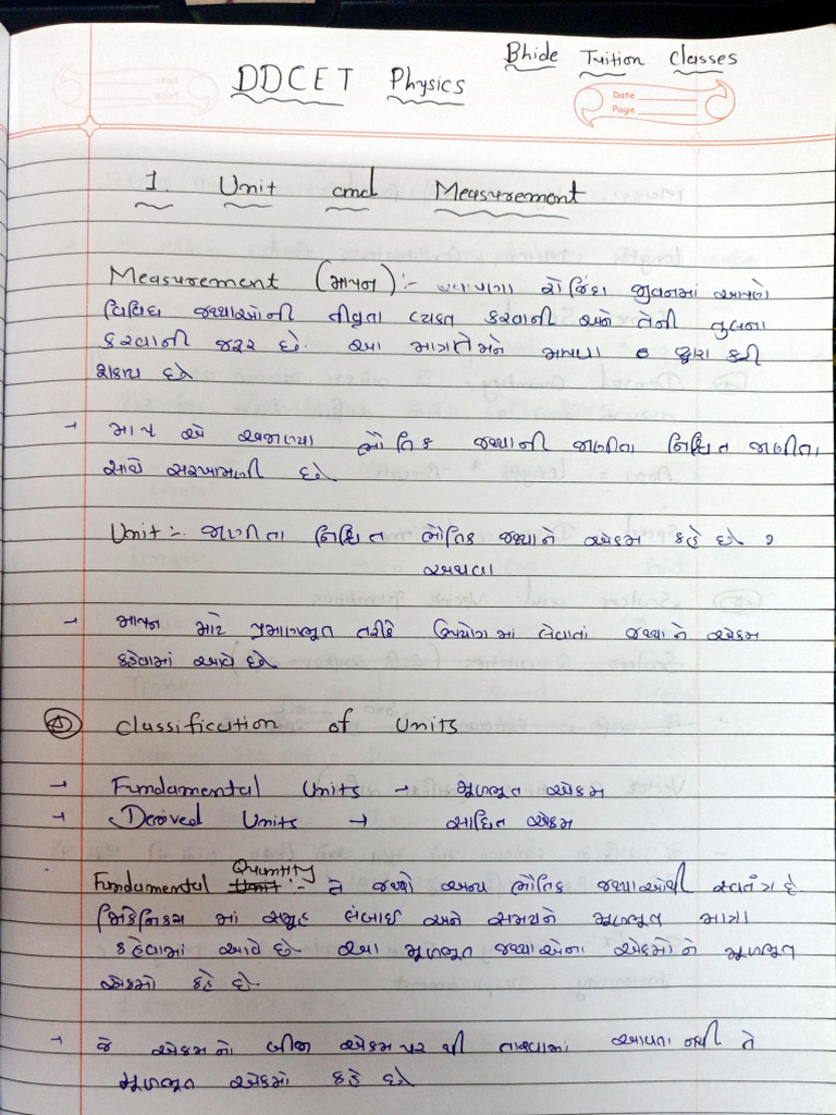 Physics Unit-1 Notes | PDF