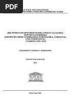 Umetnička Topografija Grada Pančeva 206-327 | PDF