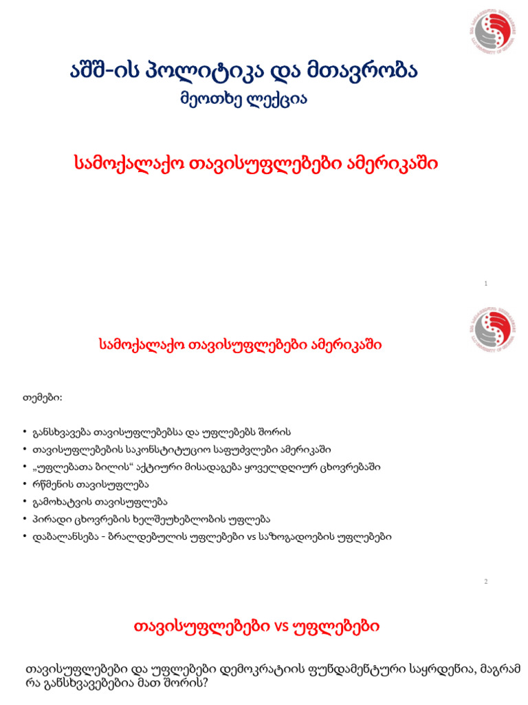 Lecture 4 US Gov and Politics | PDF