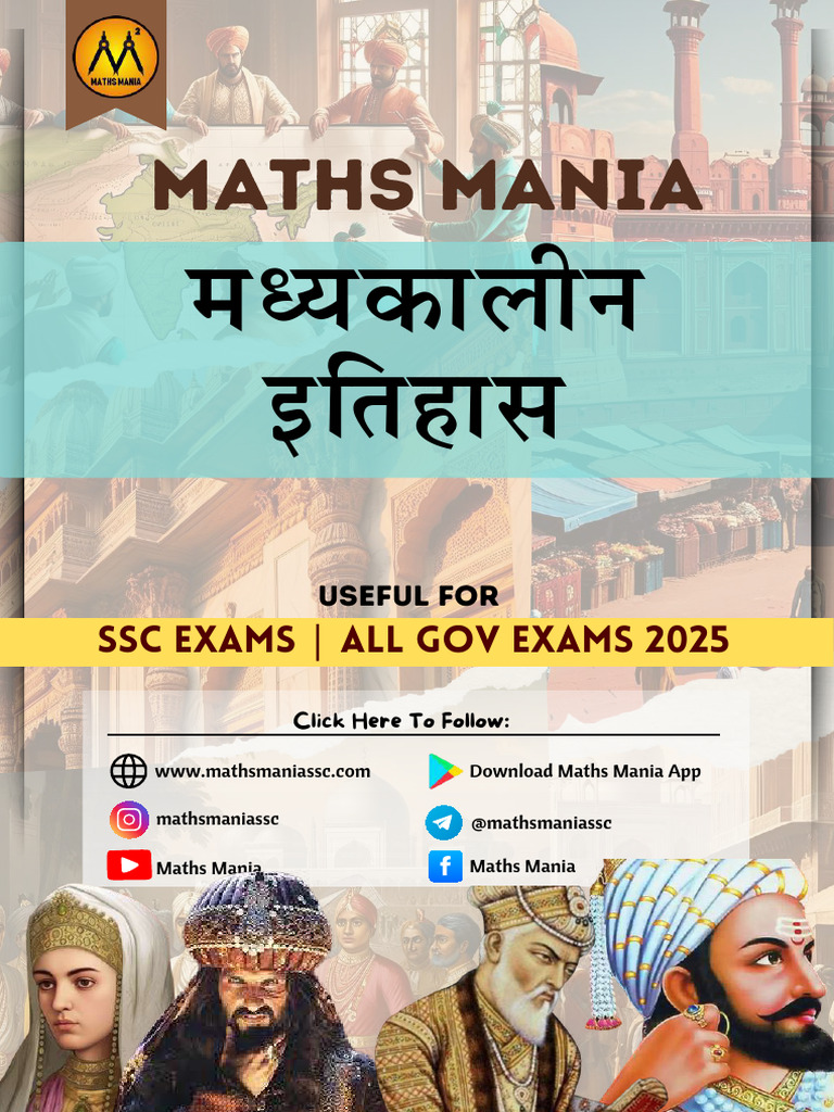 Maths Mania Medieval History Paid Notes Hindi Medium | PDF