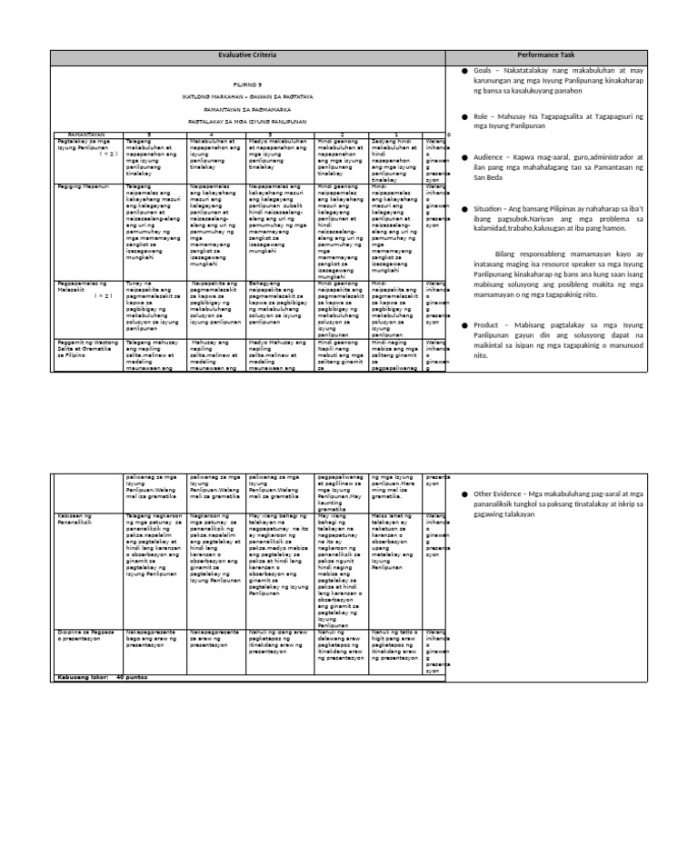 3rd Quarter PT | PDF