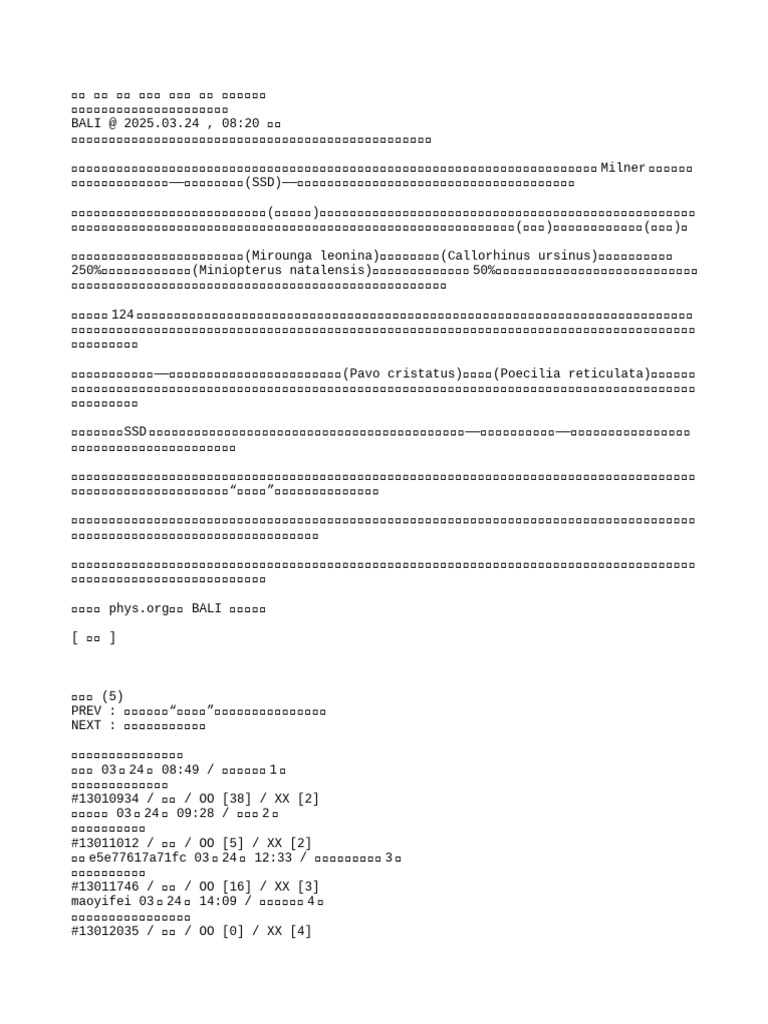 Jan | PDF