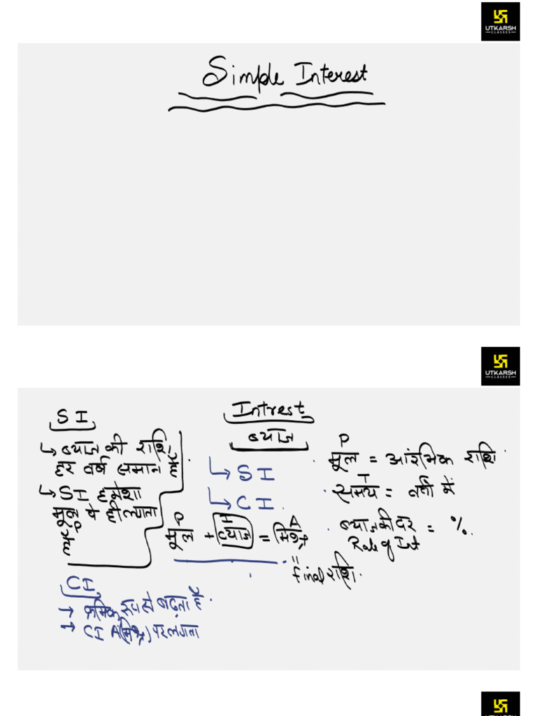 Part -1 __ Simple Interest (साधारण ब्याज)_123604 | PDF